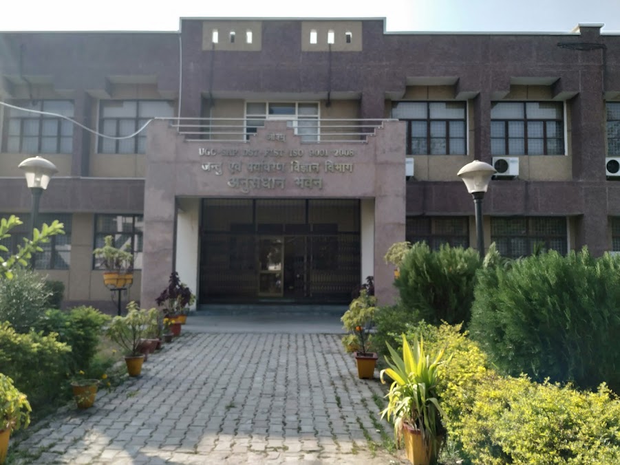 Gurukula Kangri Image 14