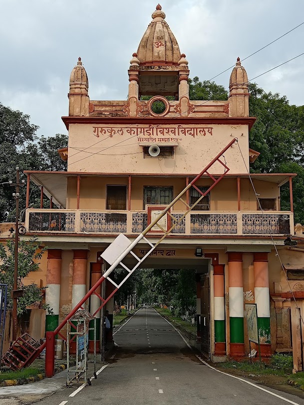 Gurukula Kangri Image 16