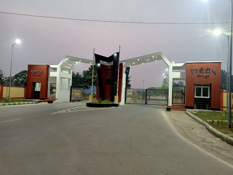 HBTU Kanpur Image 5