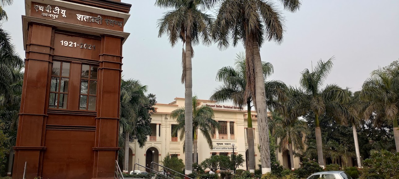 HBTU Kanpur Image 9