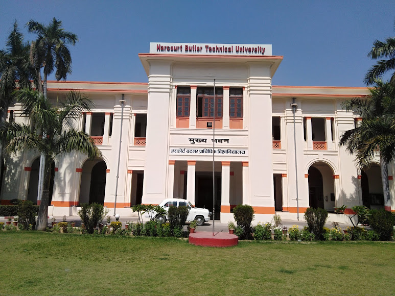 HBTU Kanpur Image 12