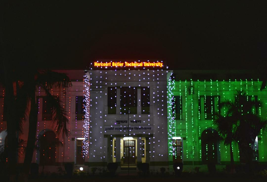 HBTU Kanpur Image 14