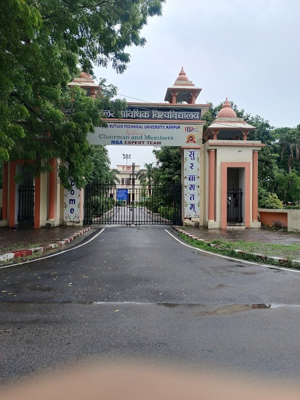 HBTU Kanpur Image 16