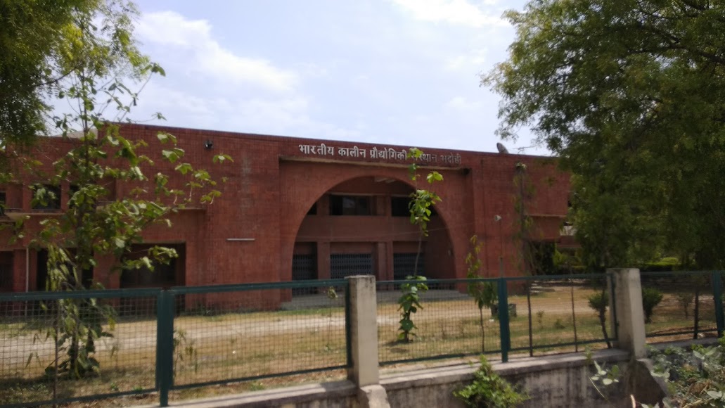 IICT Bhadohi Image 14