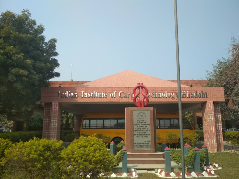 IICT Bhadohi Image 15