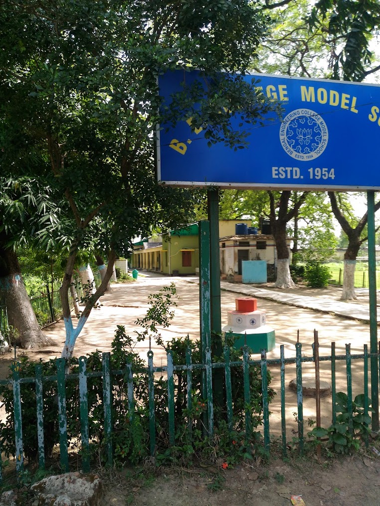 IIEST Shibpur Image 11