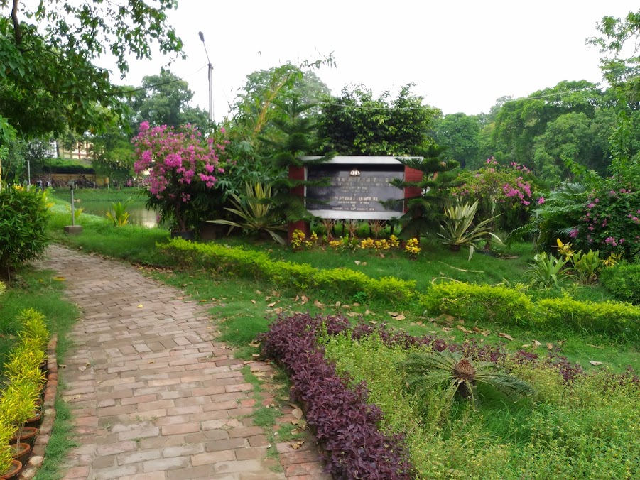 IIEST Shibpur Image 21