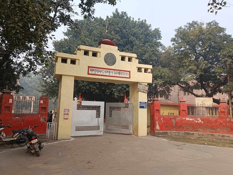 IIHT Varanasi Image 5