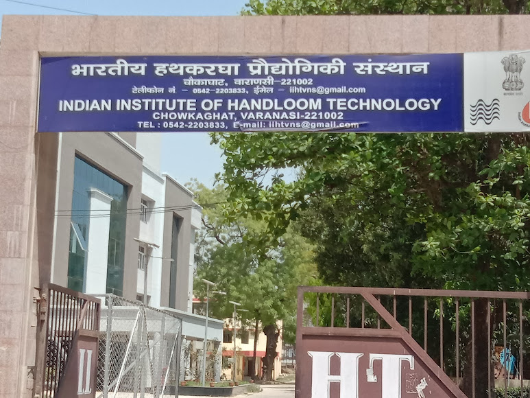 IIHT Varanasi Image 9