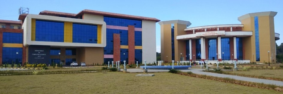 IIIT Agartala Image 3