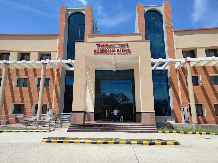 IIIT Bhagalpur Image 8