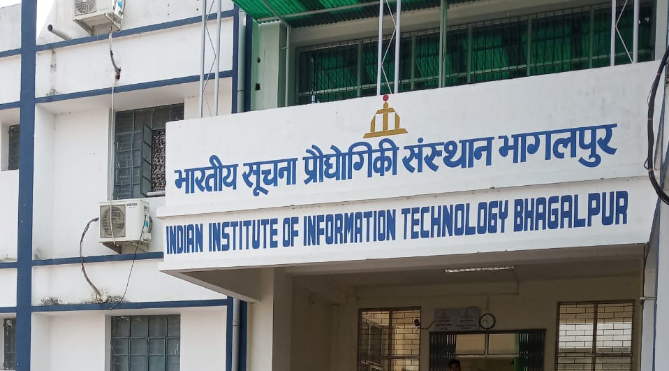 IIIT Bhagalpur Image 11