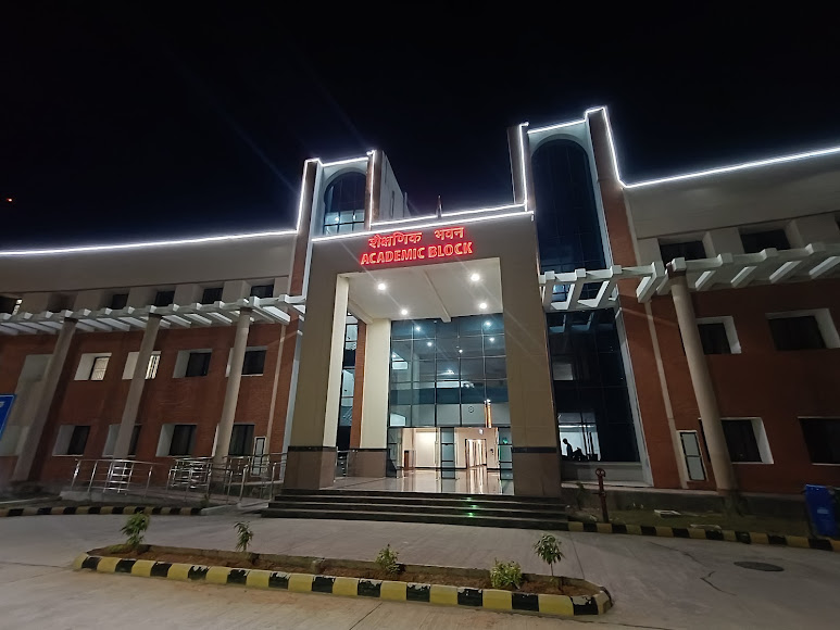 IIIT Bhagalpur Image 15