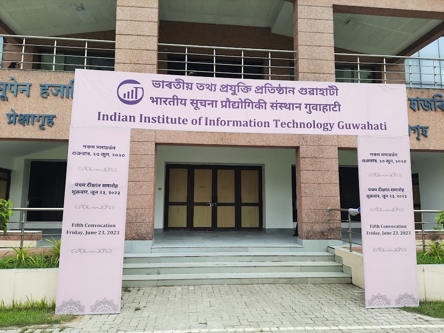 IIIT Guwahati Image 6