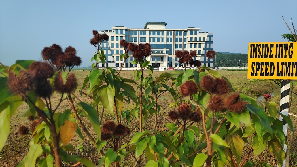 IIIT Guwahati Image 12