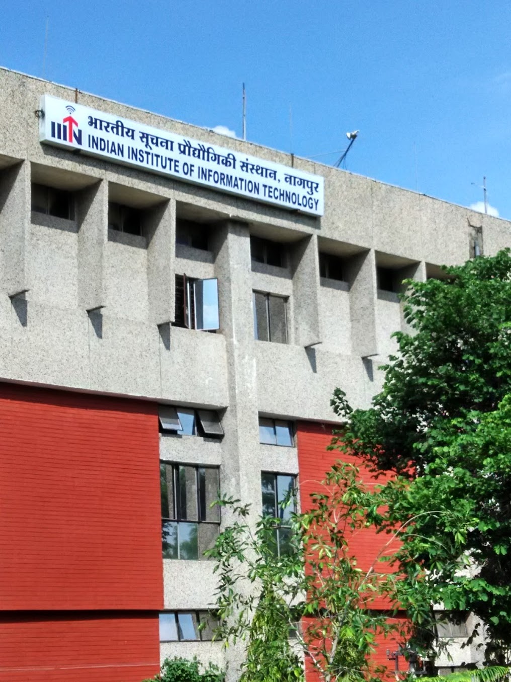IIIT Nagpur Image 14