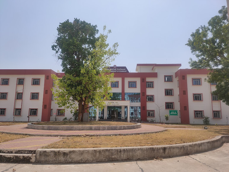 IIIT Ranchi Image 17