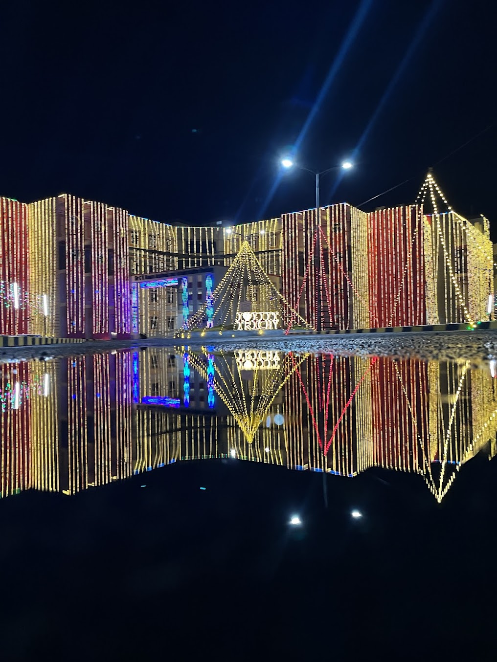 IIIT Tiruchirappalli Image 2