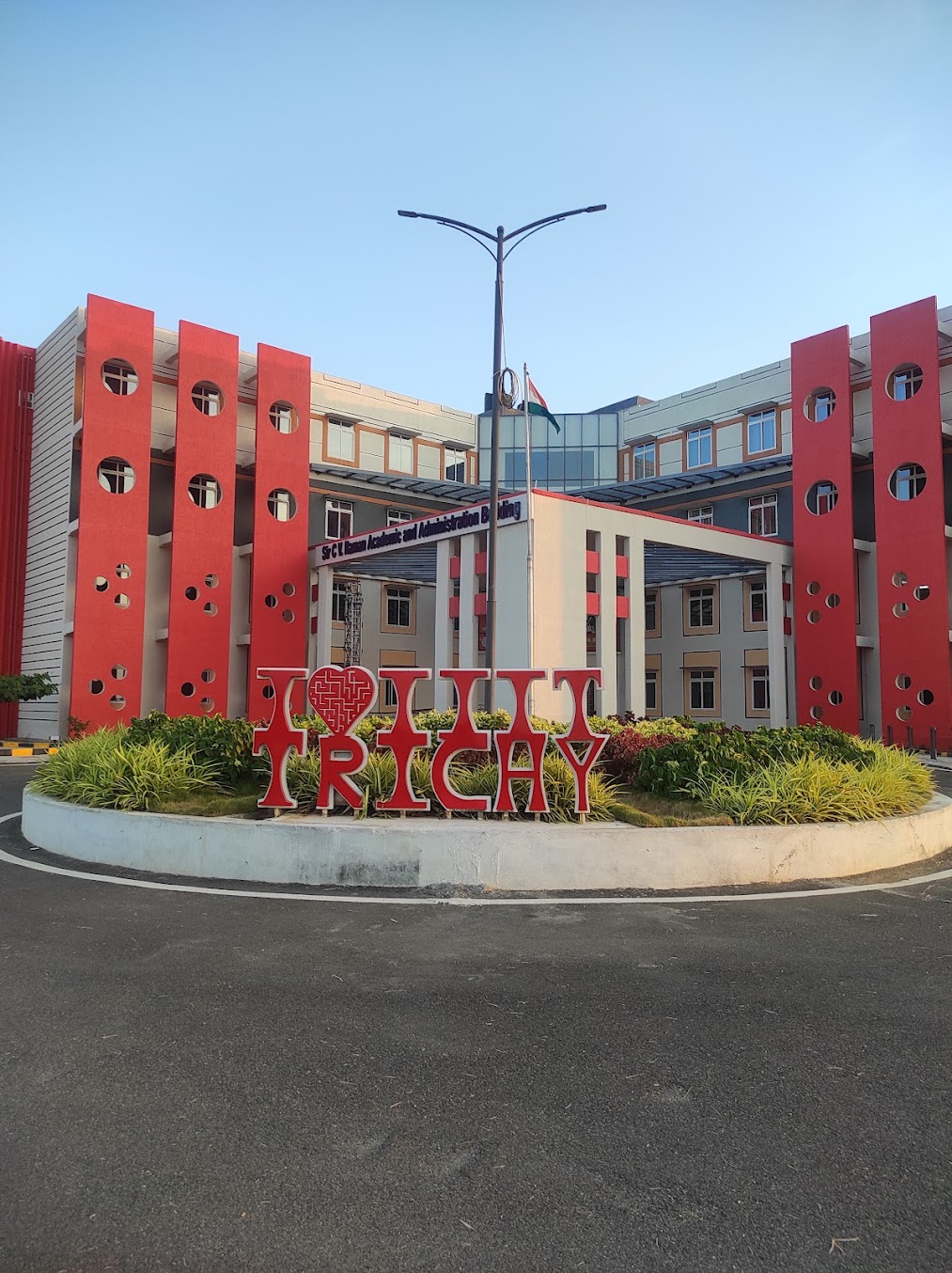 IIIT Tiruchirappalli Image 16