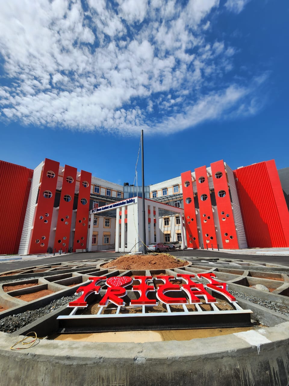 IIIT Tiruchirappalli Image 18