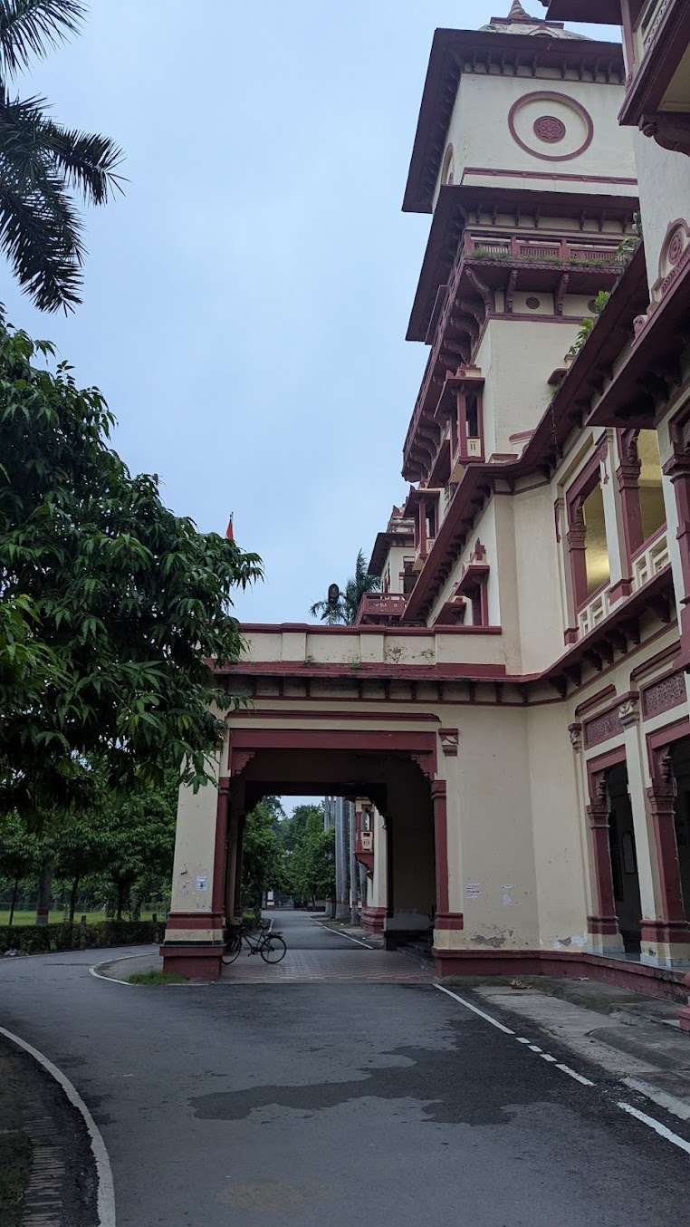 IIT (BHU) Varanasi Image 2