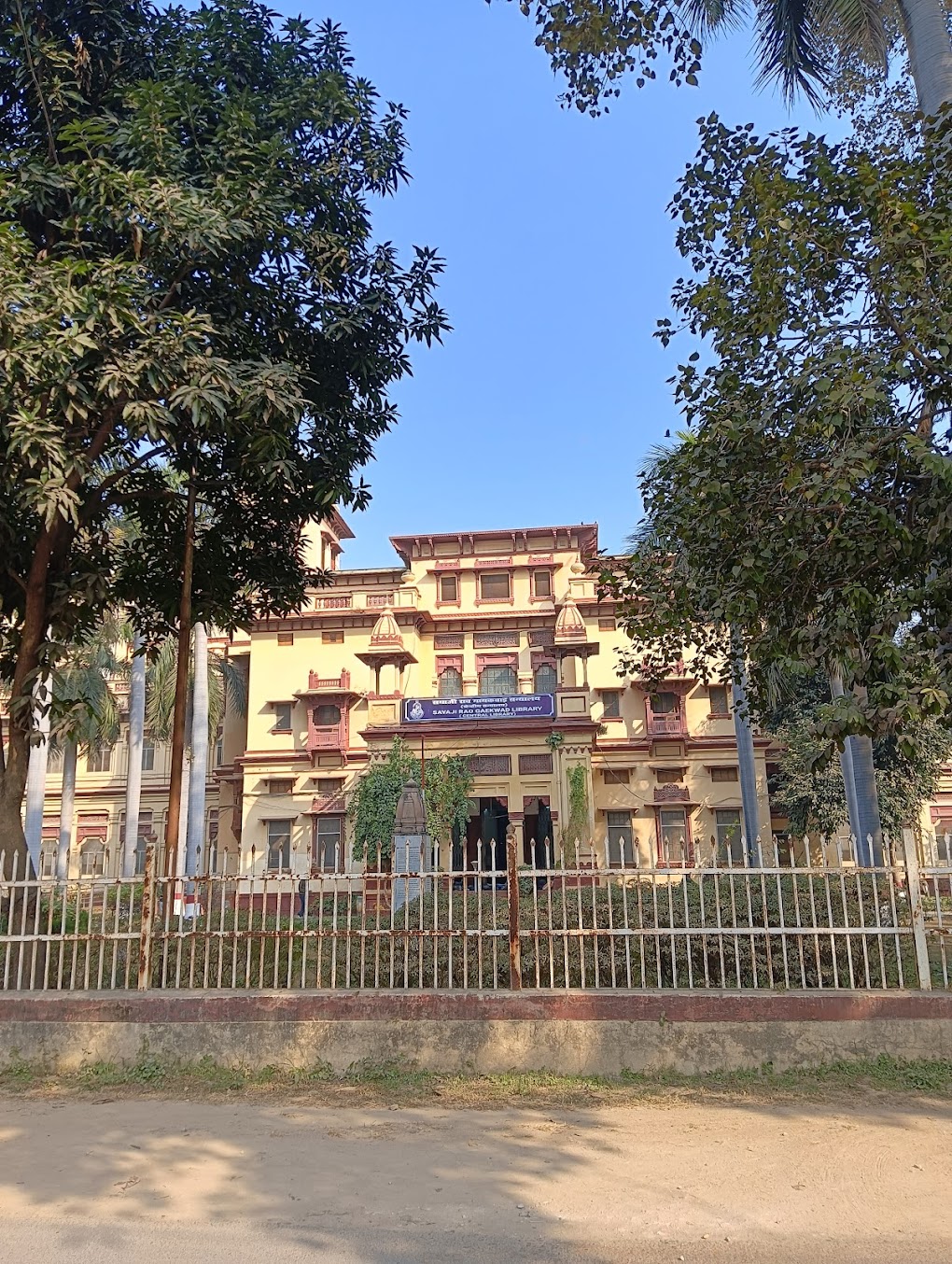 IIT (BHU) Varanasi Image 6