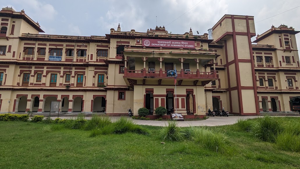 IIT (BHU) Varanasi Image 18