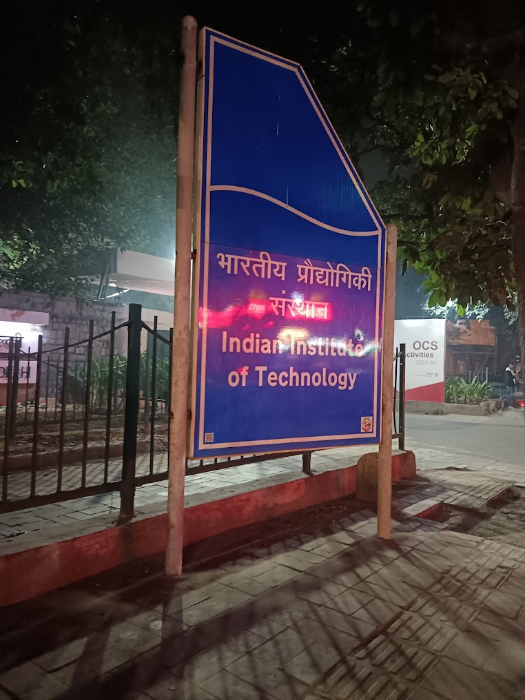 IIT Delhi Image 16