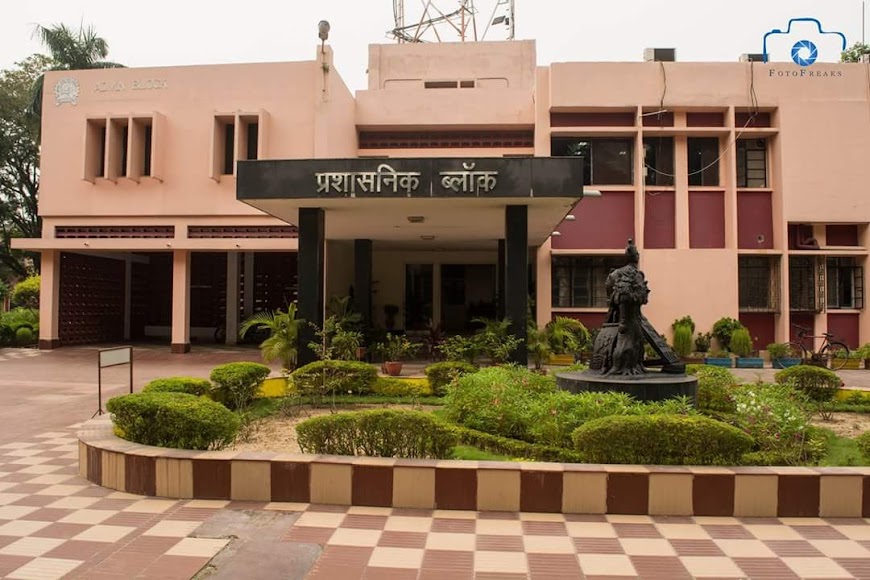 IIT (ISM) Dhanbad Image 4