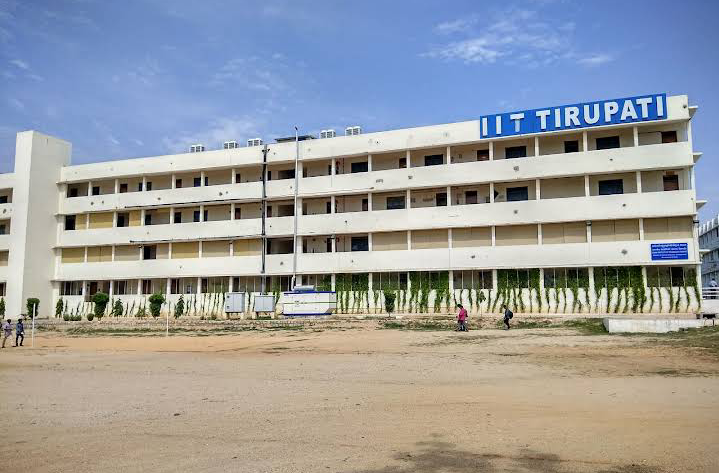 IIT Tirupati Image 18