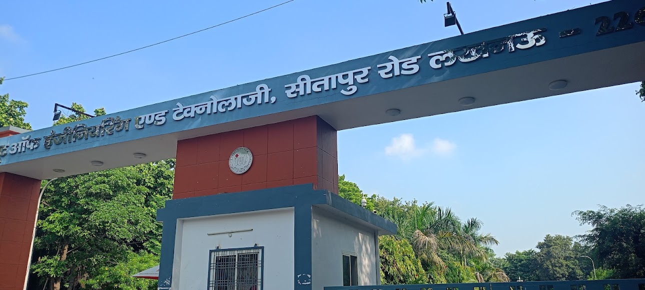 IET Lucknow Image 16