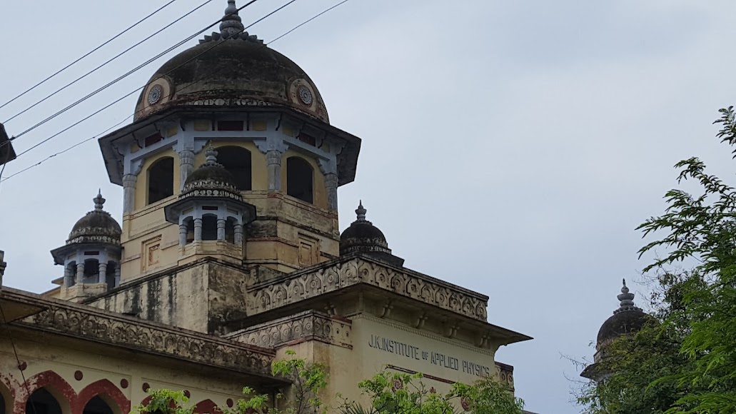 J.K. Institute Allahabad Image 6