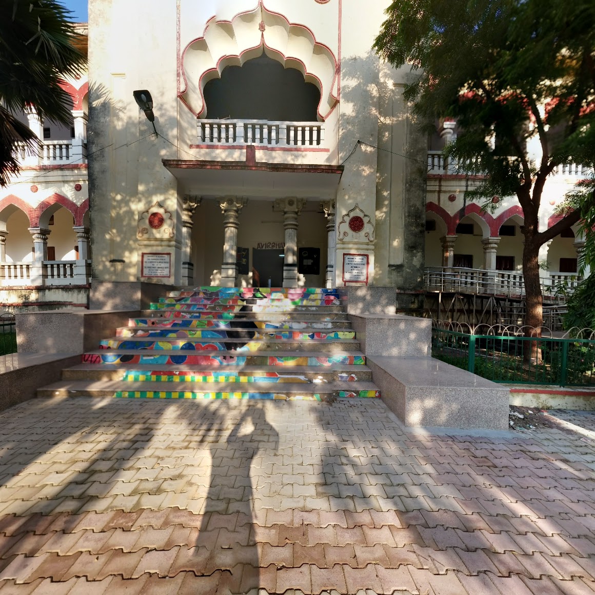 J.K. Institute Allahabad Image 20