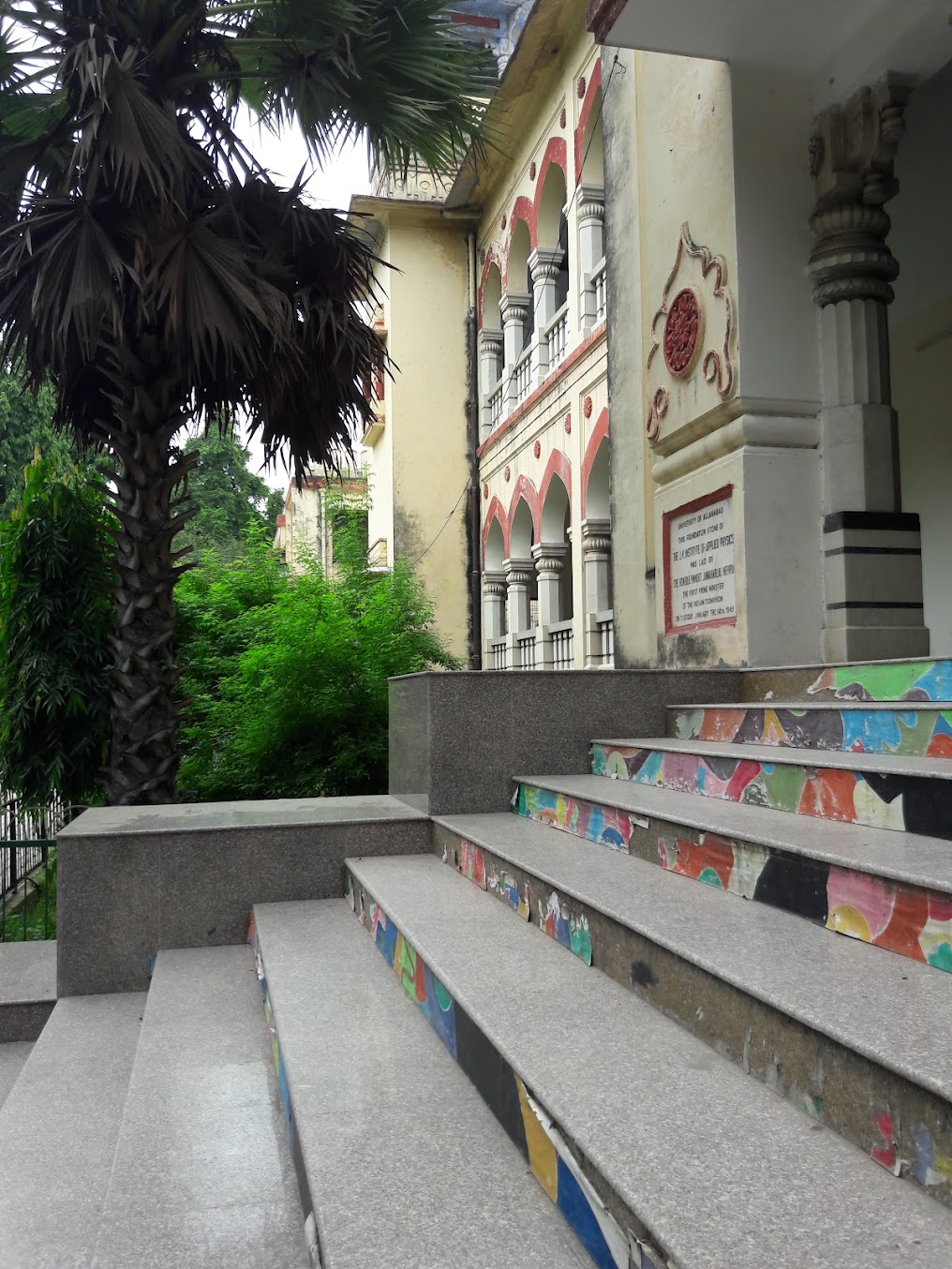 J.K. Institute Allahabad Image 28