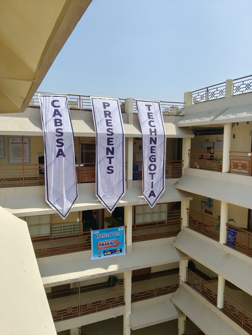 KIT Kolhapur Image 15