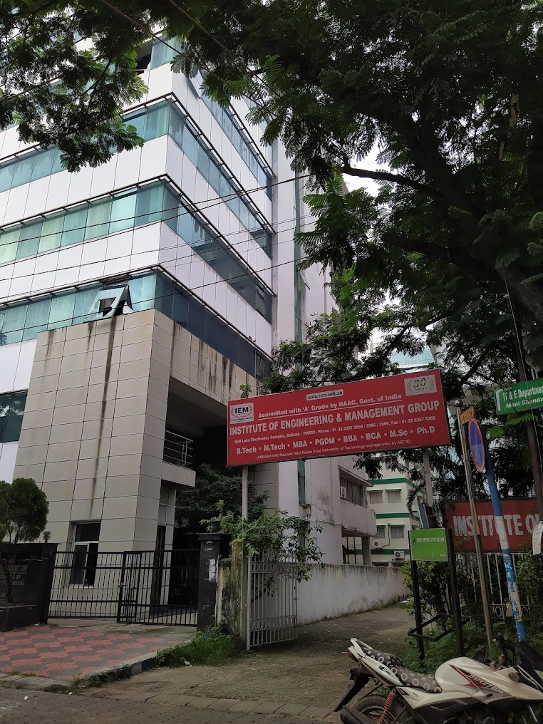 KIEM Kolkata Image 3