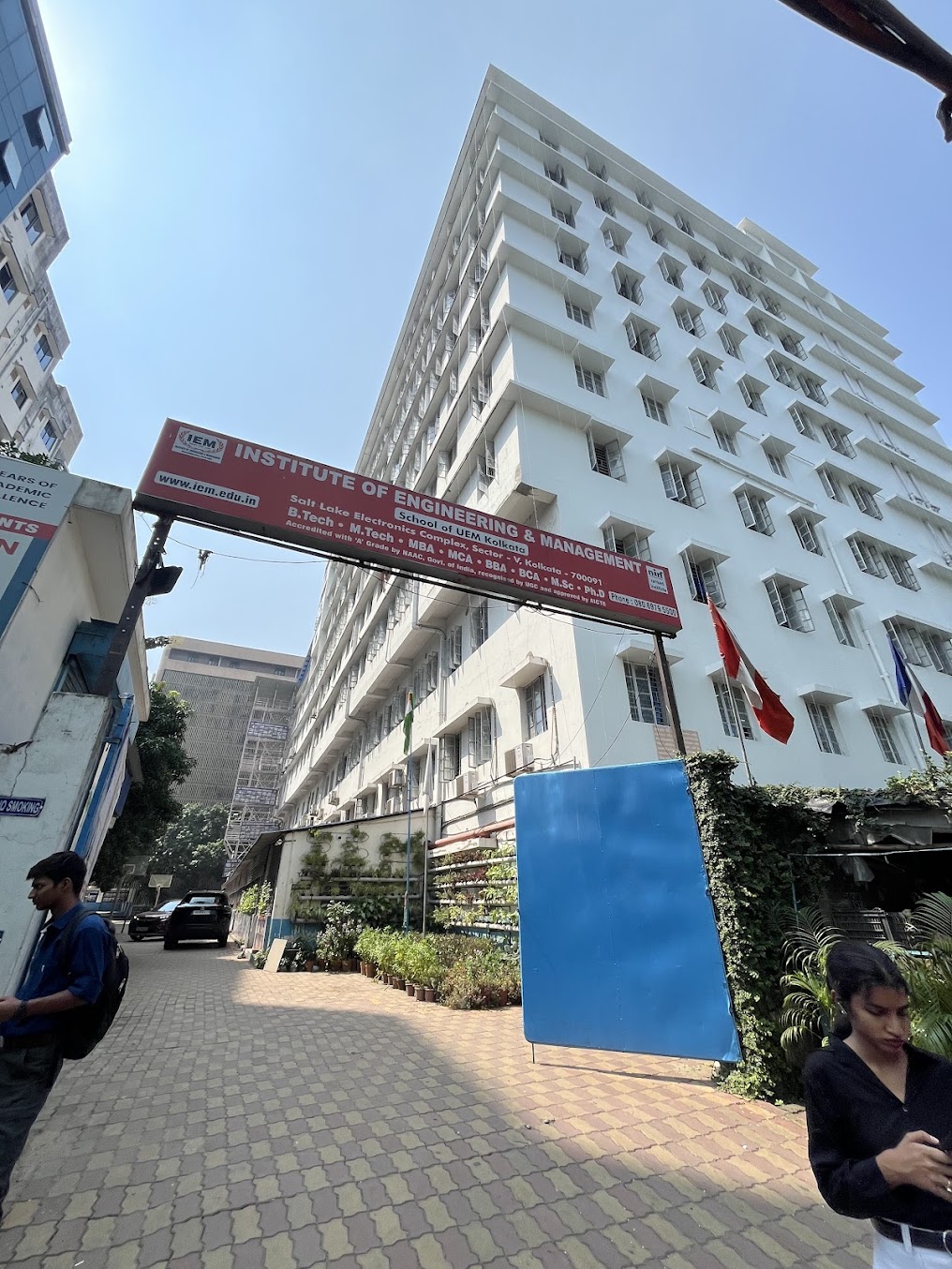 KIEM Kolkata Image 15