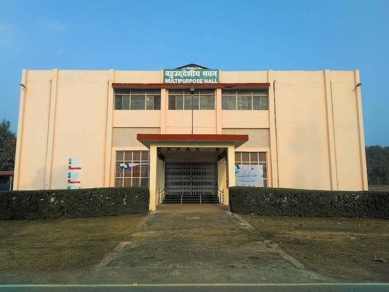 MMMUT Gorakhpur Image 7