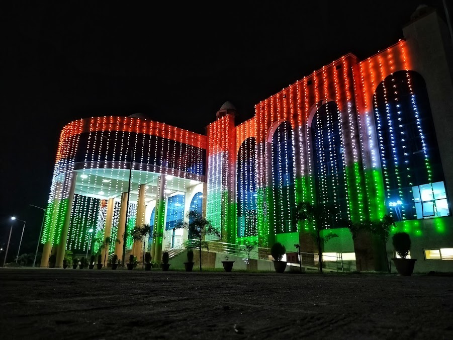 MMMUT Gorakhpur Image 9