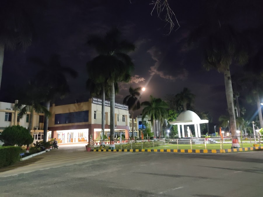 MMMUT Gorakhpur Image 11