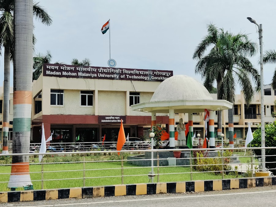 MMMUT Gorakhpur Image 12