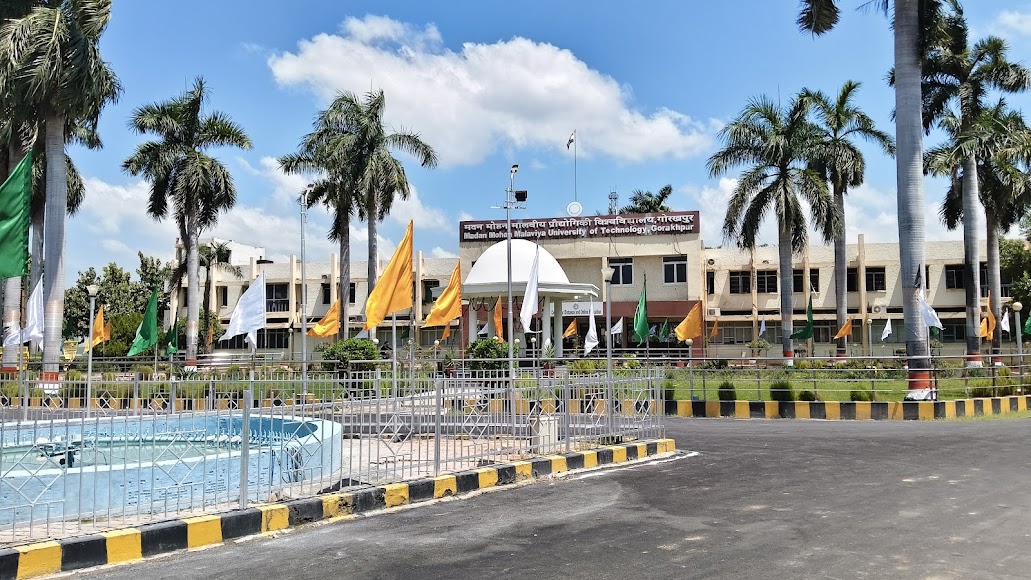 MMMUT Gorakhpur Image 18