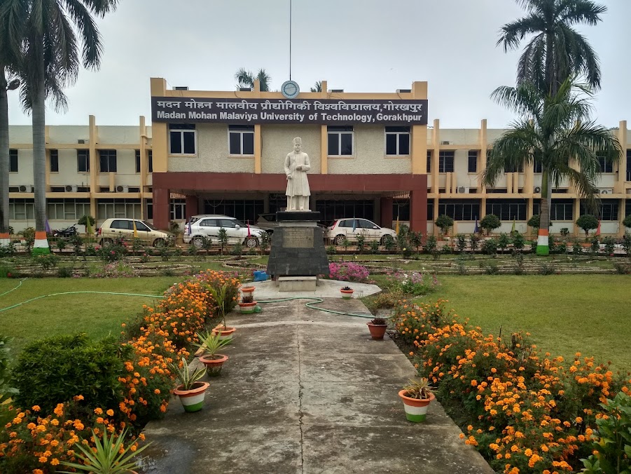 MMMUT Gorakhpur Image 23