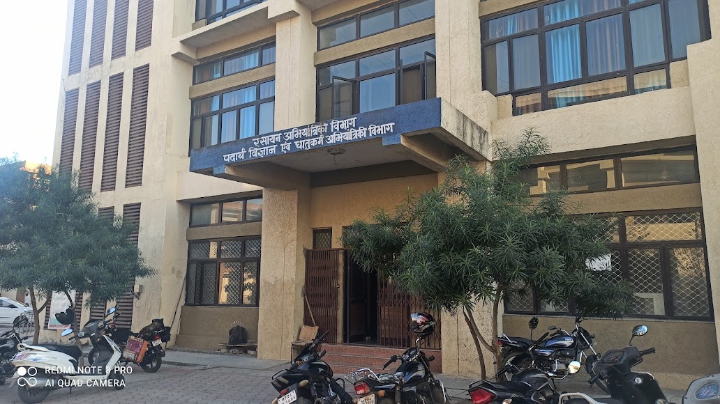 MANIT Bhopal Image 10