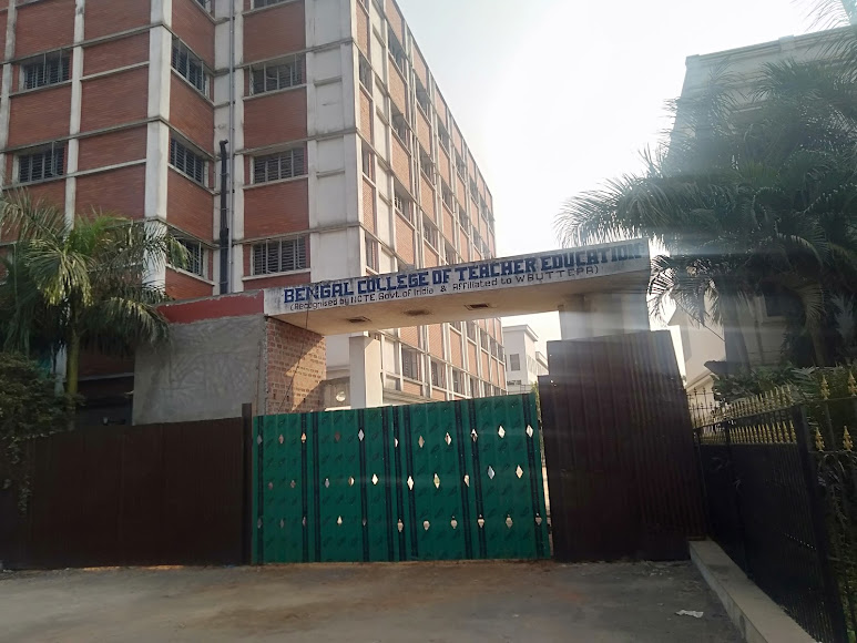 MIT Medinipur Image 22