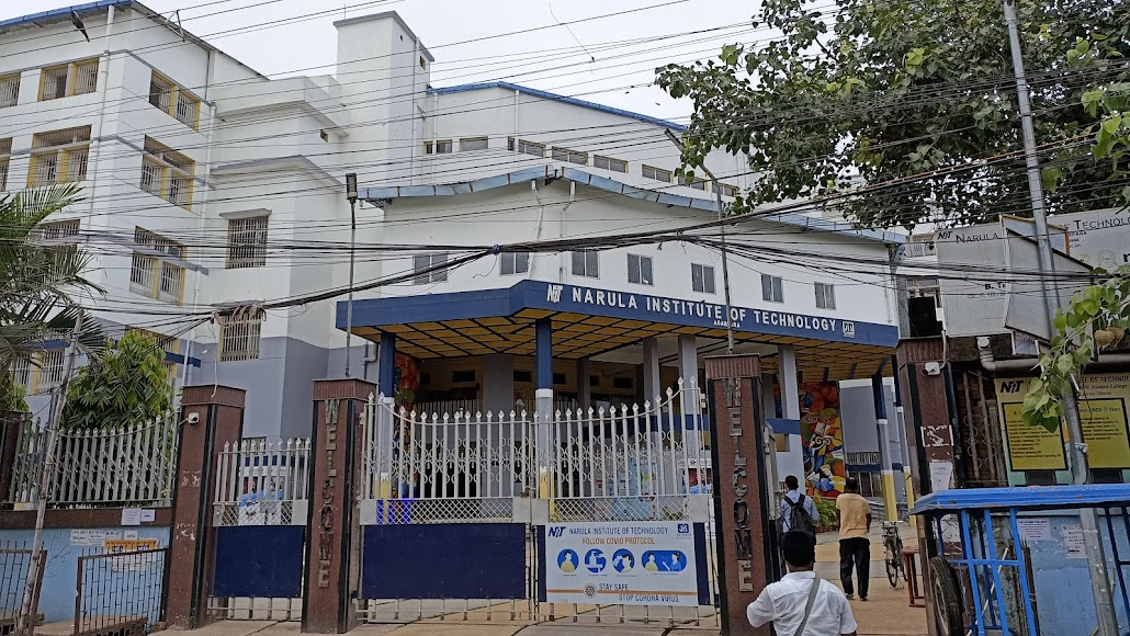 NIT Kolkata Image 12
