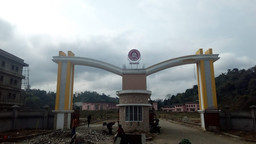 NERIST Nirjuli Image 13