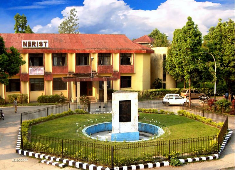 NERIST Nirjuli Image 19