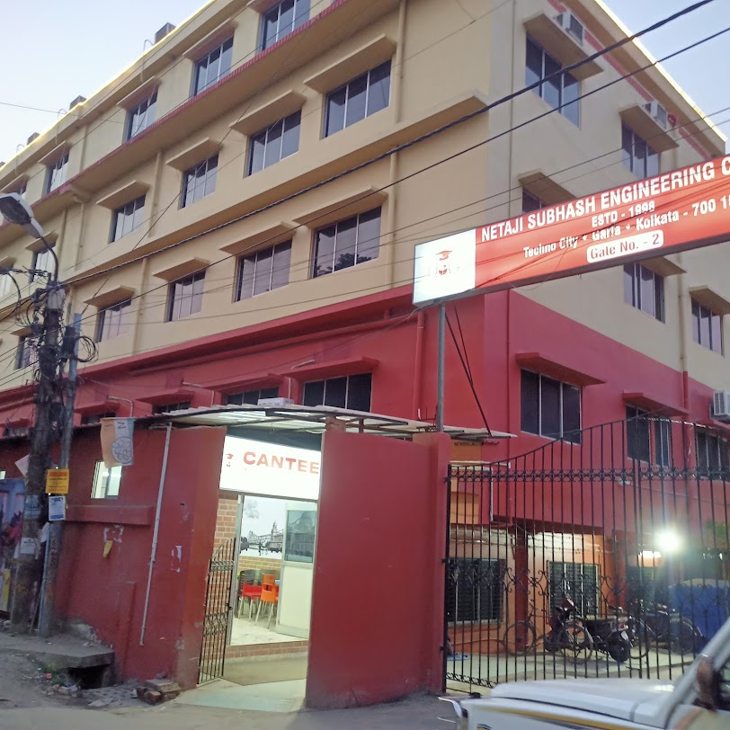 NSEC Kolkata Image 18