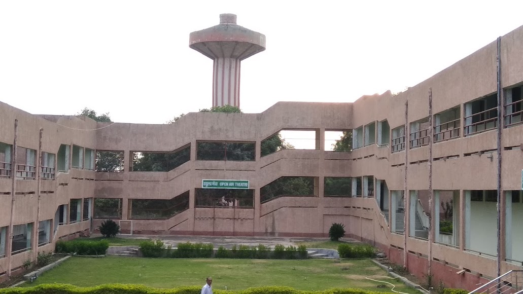 NIELIT Aurangabad Image 3